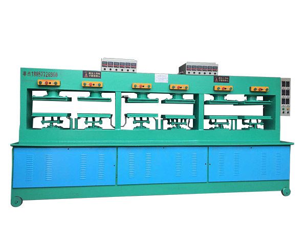 鞋墊成型機 鞋墊成型機